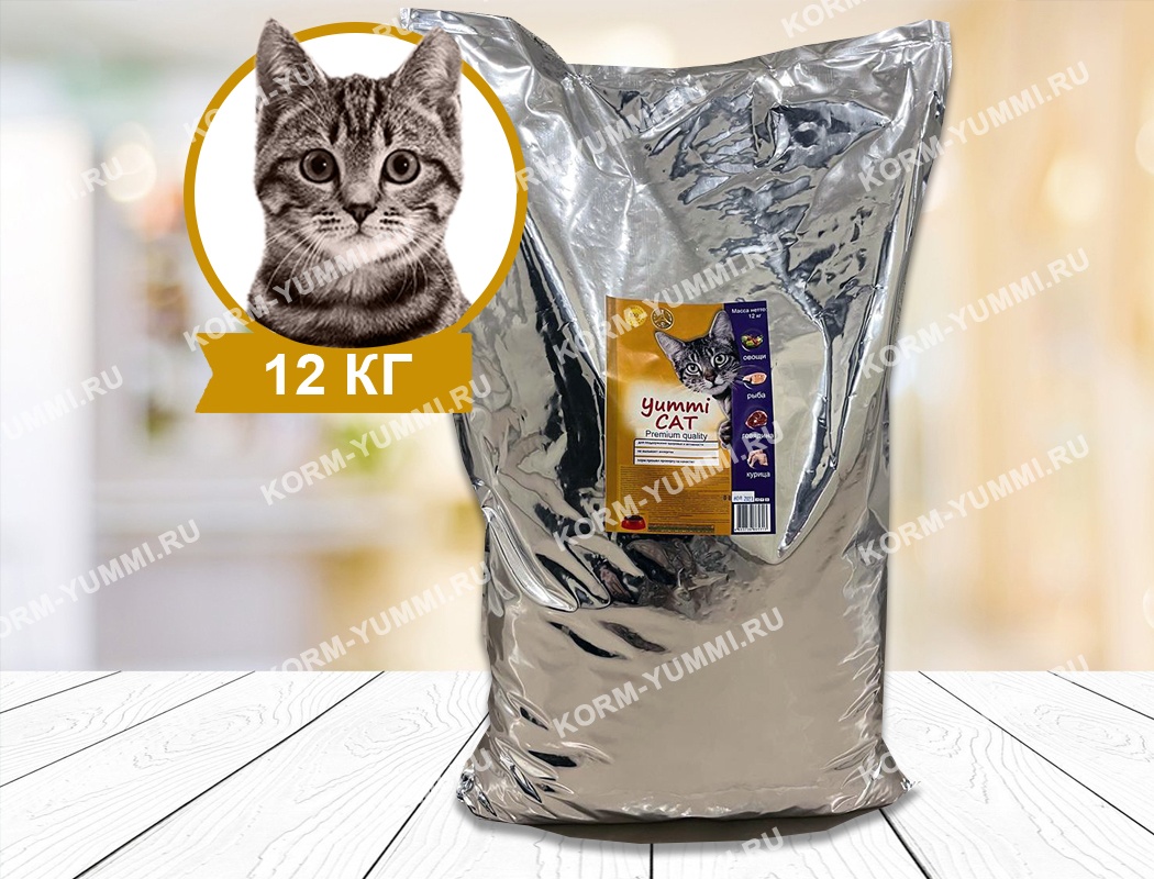 Сухой корм для кошек Yummi Cat «Мясное ассорти» 12 кг